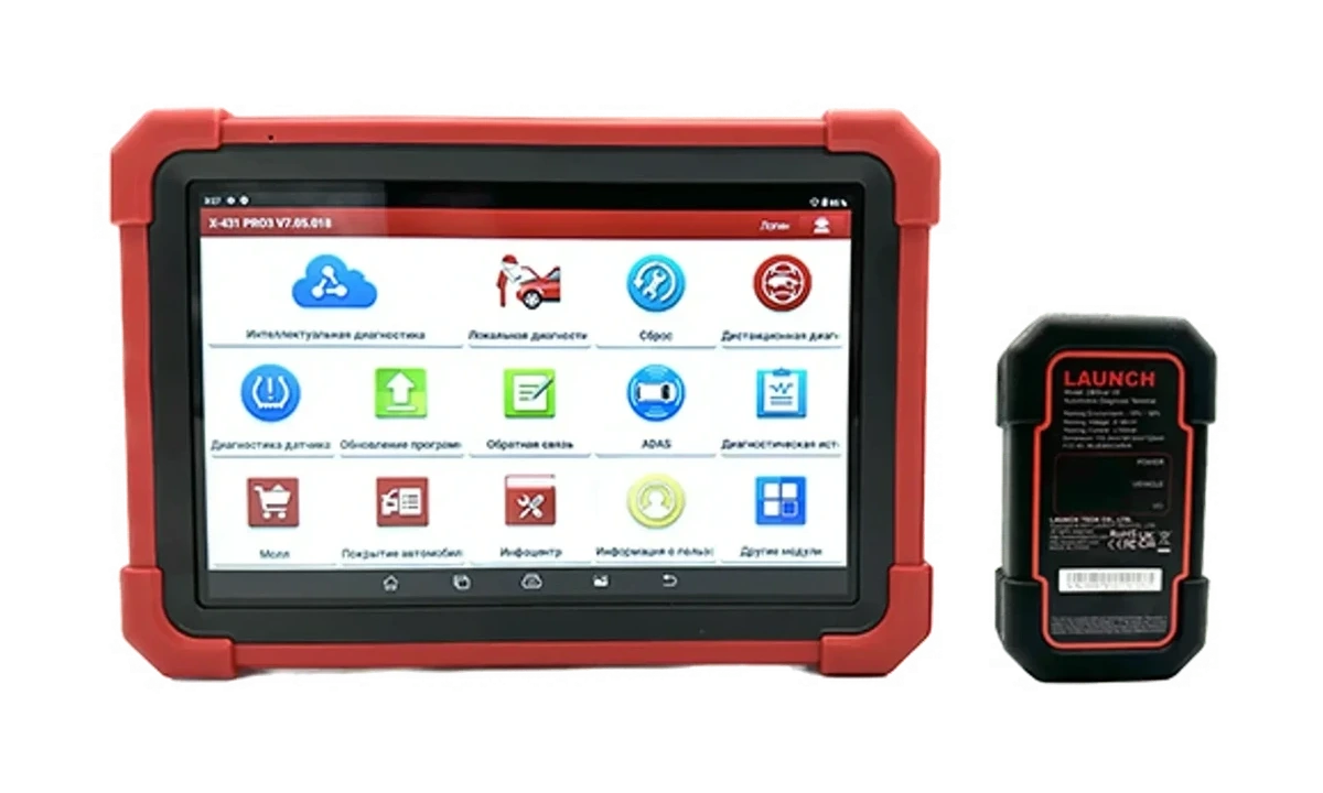 Launch X-431 PRO3 SE product image