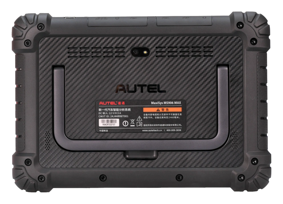 Rear housing and model label