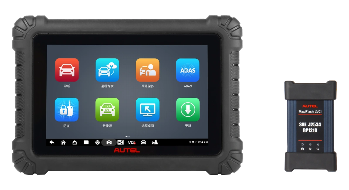 Autel MS908S3