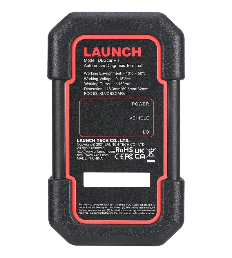 DBScar VII vehicle communication interface